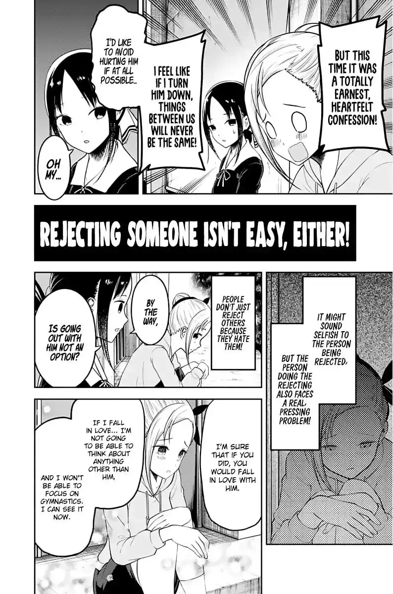 Kaguya-sama wa Kokurasetai - Tensai-tachi no Renai Zunousen Chapter 130 7